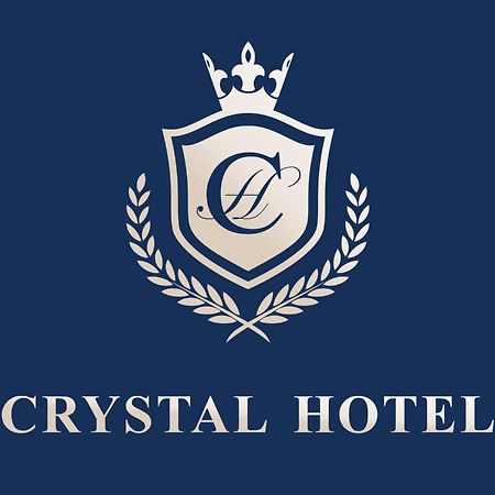 Crystal Hotel Saint Denis Basilique エクステリア 写真